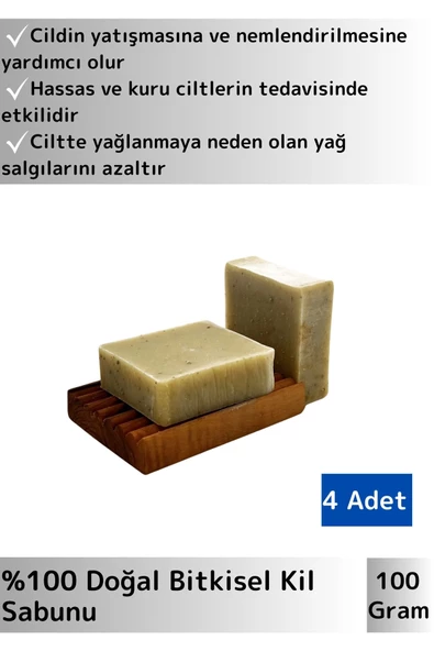 Özel Üretim %100 Doğal Nemlendirici Cilt Sorunları İçin Yüz Cilt Saç Vücut Bitkisel Kil Sabunu 4 Adt ürün görseli 1