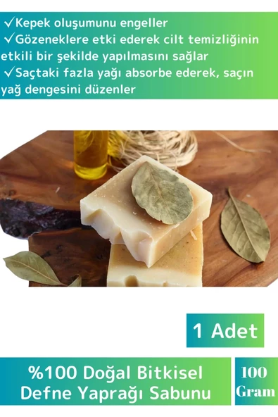 Bitkisel %100 Saf Saç Cilt Vücut Kullanım Saç Derisine Etkili Doğal Defne Sabunu 1 Adet ürün görseli 1