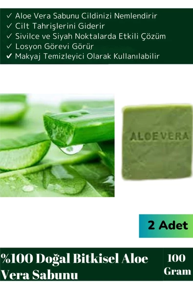 Özel Üretim %100 Organik Tüm Vücut Kullanım Bitkisel Aloe Vera Sabunu 2'li ürün görseli 1