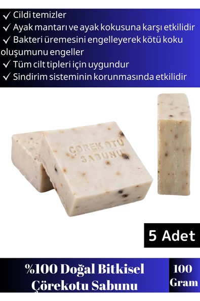 %100 Özel Üretim Bitkisel Cilt Temizliği&Saç Dökülmesine Karşı Etkili Çörek Otu Sabunu 5li ürün görseli 1