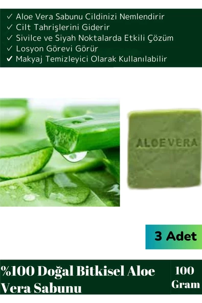 Özel Üretim %100 Organik Tüm Vücut Kullanım Bitkisel Aloe Vera Sabunu 3'lü ürün görseli 1