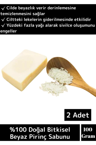 Özel Üretim %100 Doğal Proteinli Cildi Besleyici Tüm Vücut İçin Uygun Beyaz Pirinç Sabunu 2 Adet ürün görseli 1