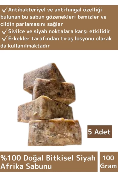 Doğal Siyah Afrika Sabunu Özel Üretim Tüm Cilt Tipleri İçin Uygun 5 Adet 100gr ürün görseli 1