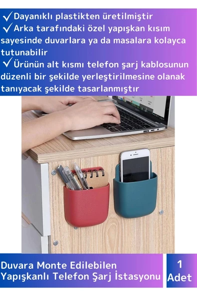 Özel Üretim Duvara Monte Edilebilen Yapışkanlı Güçlü Tasarım Telefon Şarj İstasyonu 1 Adet ürün görseli 1
