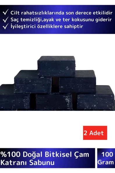 Doğal Güzel Kokulu Çam Katranı Sabunu Özel Üretim Tüm Cilt Tipleri İçin Uygun 2 Adet 100gr ürün görseli 1