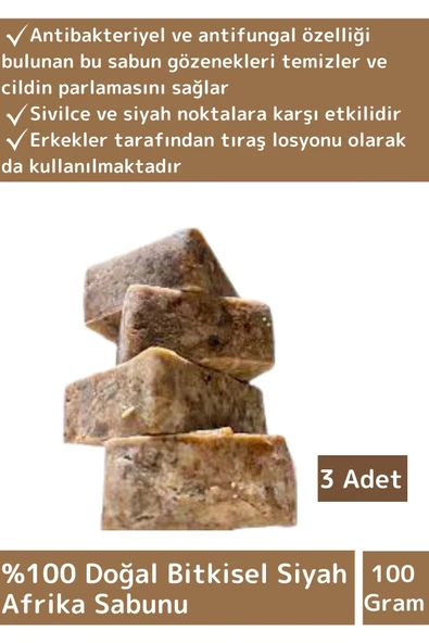 Bitkisel Siyah Afrika Sabunu Doğal Üretim Tüm Cilt Tipleri İçin Uygun 3 Adet ürün görseli 1