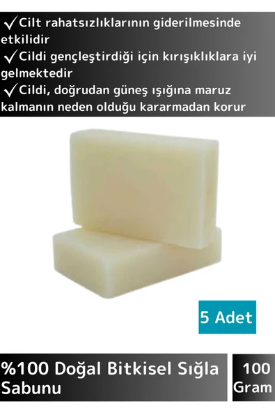 Bitkisel Sığla Sabunu Doğal Üretim Tüm Cilt Tipleri İçin Uygun 5 Adet ürün görseli 1