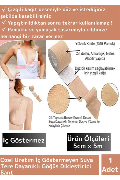 Özel Model 5M Ten Rengi İç Göstermez Göğüs Dikleştirici Şekillendirici Push Up Silikon Bant ürün görseli 1
