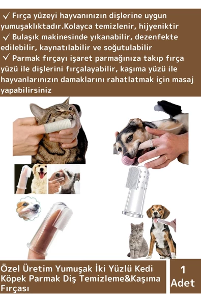 Özel Seri Kedi Köpek Yumaşak Çift Yüzeyli Diş Temizleme Kaşıma Parmak Fırçası ürün görseli 1