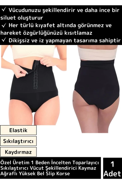 Premium Vücut Şekillendirici Toparlayıcı Kaymaz Yüksek Bel Ağraflı Siyah 2XL/3XL Slip Korse ürün görseli 1