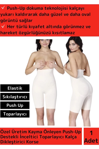 Özel İz Göstermez Yüksek Bel Kaymaz Push-Up Destekli İnceltici Popo Kaldırıcı Korse Ten 2XL/3XL ürün görseli 1