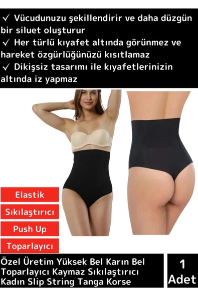 Özel Seri Yüksek Bel Karın Toparlayıcı Kaymaz Sıkılaştırıcı Kadın Slip String Tanga Korse ürün görseli 1