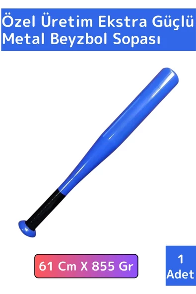 Özel Üretim Yüksek Kaliteli Kırılmaz Hassas Kavrama Dayanıklı Ahşap Baseboll Beyzbol Sopası 61 Cm ürün görseli 1
