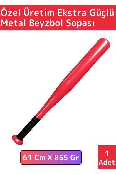 Özel Üretim Yüksek Kaliteli Kırılmaz Hassas Kavrama Dayanıklı Ahşap Baseboll Beyzbol Sopası 61 Cm ürün görseli 1