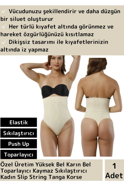 Özel Tasarım Yüksek Bel Karın Toparlayıcı Kaymaz Sıkılaştırıcı Kadın Slip String Tanga Korse ürün görseli 1