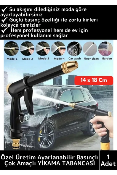 Özel Üretim Ayarlanabilir Başlıklı Güçlü Basınçlı Çok Fonksiyonlu Araba Bahçe Yıkama Tabancası ürün görseli 1