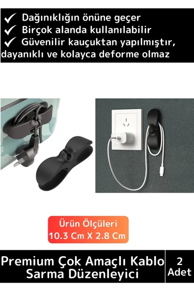 Premium Bilgisayar Notebook Şarj Kablosu Fön Airfryer Mutfak Çok Amaçlı Kablo Sarma Düzenleyici 2 Ad ürün görseli 1