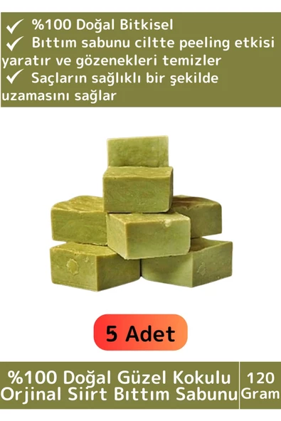 Özel %100 Doğal Güzel Kokulu El Yüz Saç Vücut Cilt Orijinal Bitkisel Siirt Bıttım Sabunu 120 Gr 5 Ad ürün görseli 1