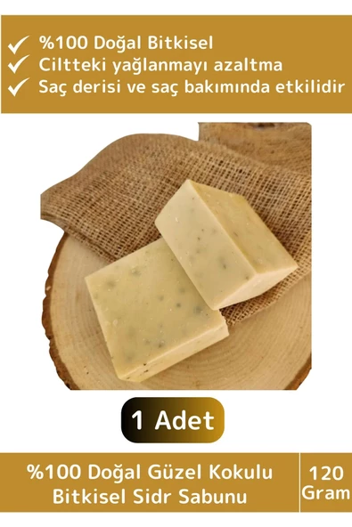Özel %100 Doğal Bitkisel Güzel Kokulu El Yüz Saç Vücut Cilt Orijinal Sidr Sabunu 120 Gram ürün görseli 1