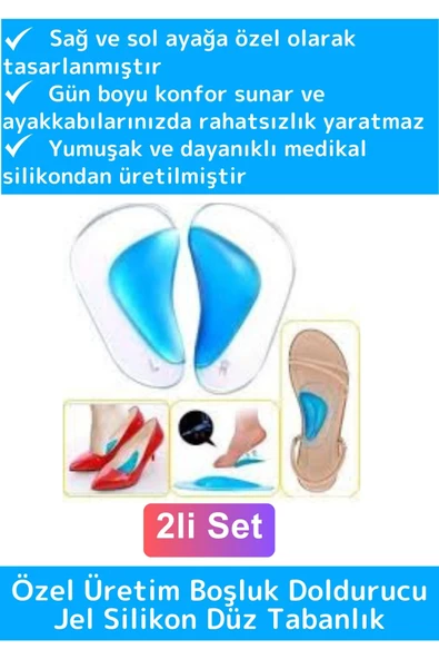 Premium Ergonomik Anatomik Boşluk Doldurucu Jel Düz Tabanlık Ark Destekli Silikon Ayak Tabanlığı 2li ürün görseli 1