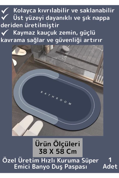 Premium Üretim Nano Teknoloji Kaymaz Kauçuk Süper Hızlı Emici Kuruma Nappa Deri Banyo Duş Paspası ürün görseli 1