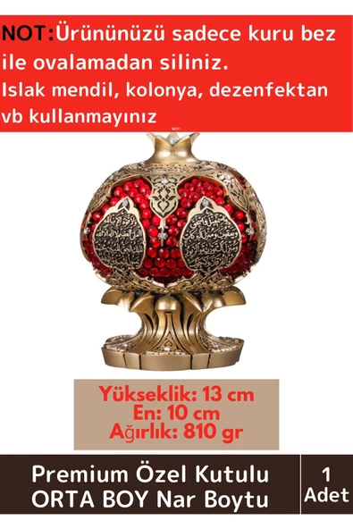 Premium Özel Kutulu Antik Sarı Canlılık Pozitiflik Bereket Karınca Duası Nar Boytu Dekoratif Biblo ürün görseli 1