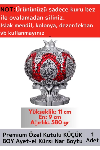 Premium Antik Gümüş Renk Canlılık Pozitiflik Bereket Ayet-el Kürsi Dekoratif Nar Boytu ürün görseli 1