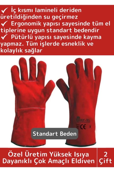 Yanmaz Eldiven Kaynak Yangın Mangal Tamir Su Geçirmez Yüksek Isı Dayanıklı Çok Amaçlı Eldiven 2 Çift ürün görseli 1
