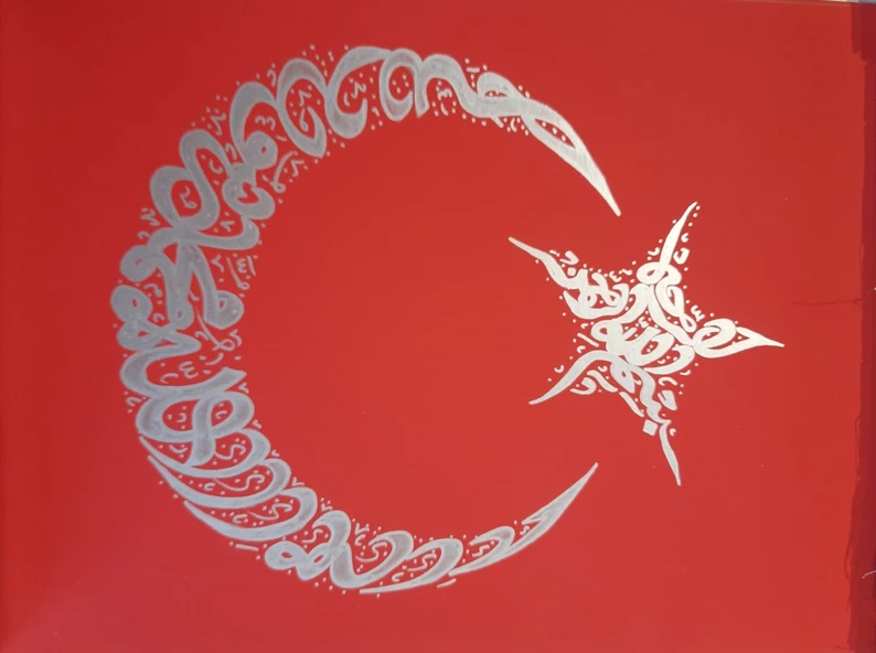 HAT YAZISI ürün görseli 1