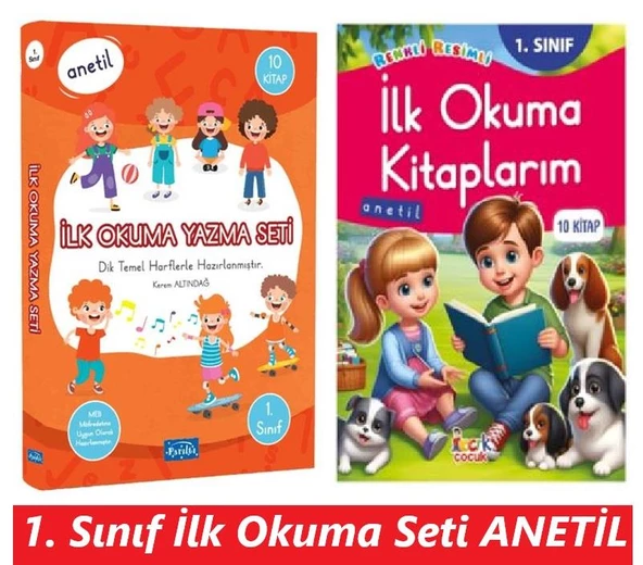 ANETİL 1. Sınıf İlk Okuma Seti 20 Kitap (parıltı -ema) ürün görseli 1