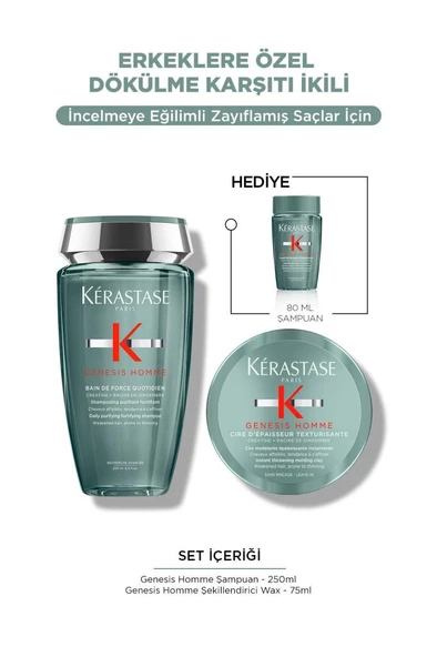 Kerastase Genesis Homme Erkeklere Özel Yoğunlaştırıcı Hediyeli Saç Bakım Seti 3 ürün görseli 1
