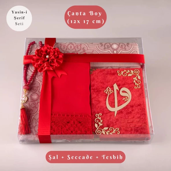 Şal + Seccade + Tesbih + Yasin Hediye Seti (Çanta Boy, ElifVav, Raşel Cilt, Kırmızı) ürün görseli 1
