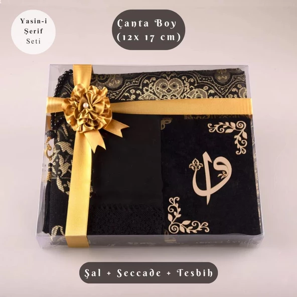 Şal + Seccade + Tesbih + Yasin Hediye Seti (Çanta Boy, ElifVav, Raşel Cilt, Siyah) ürün görseli 1