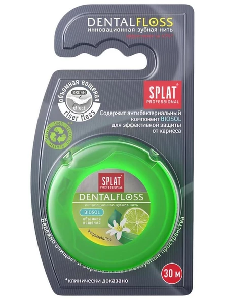 Splat Bergamot ve Limon Aromalı Hacimli 30 m Diş İpi ürün görseli 1