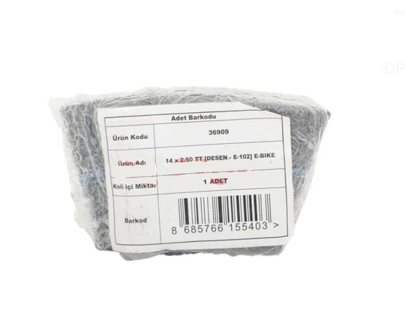 ÜMİT 14 x 2.50 BUTYL [EĞRİ SİBOP] [POŞETLİ] E-BIKE ürün görseli 1