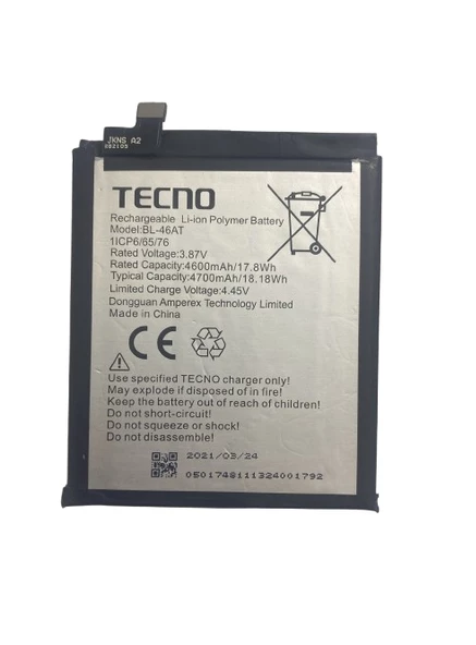Tecno Phantom X Pil Batarya 4700 mAh ürün görseli 1