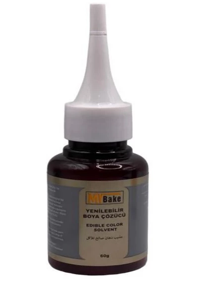 MY BAKE YENİLEBİLİR BOYA ÇÖZÜCÜ (EDIBLE COLOR SOLVENT) 60 G ürün görseli 1