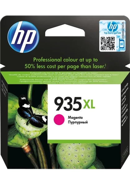 HP Hp C2p25ae (935Xl) Kırmızı Murekkep Kartusu ürün görseli 1