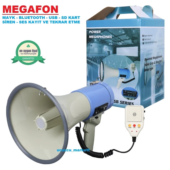 MEGAFON (MAYK - BLUETOOTH - USB - SD - SİREN - SES KAYIT VE TEKRAR ETME) ürün görseli 1