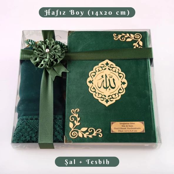 Şal + Tesbih + Kuran Hediye Seti (Hafız Boy, Kadife, Şems Lafzatullah, Zeytin Yeşili) ürün görseli 1