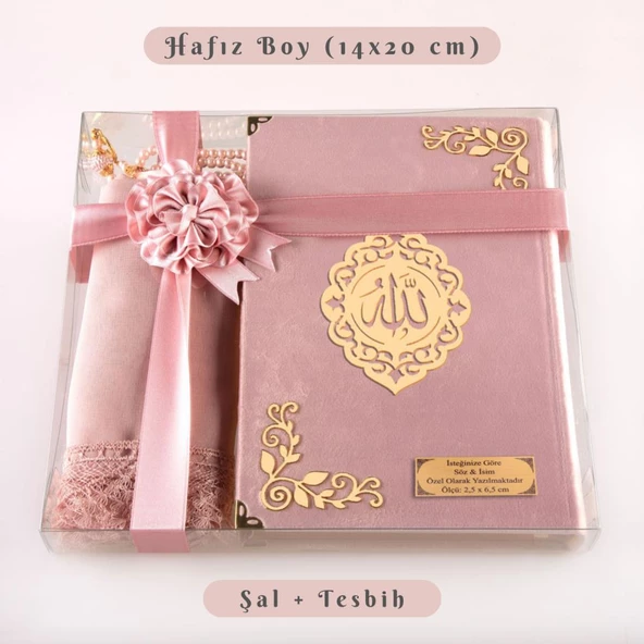 Şal + Tesbih + Kuran Hediye Seti (Hafız Boy, Kadife, Şems Lafzatullah, Pudra Pembe) ürün görseli 1
