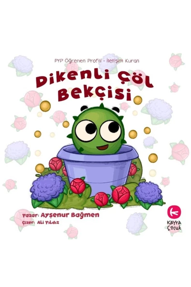 Dikenli Çöl Bekçisi ürün görseli 1