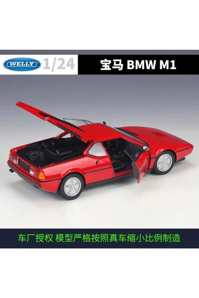 WELLY 1:24 BMW M1 DİECAST MODEL ARABA KIRMIZI KOLEKSİYON ürün görseli 1