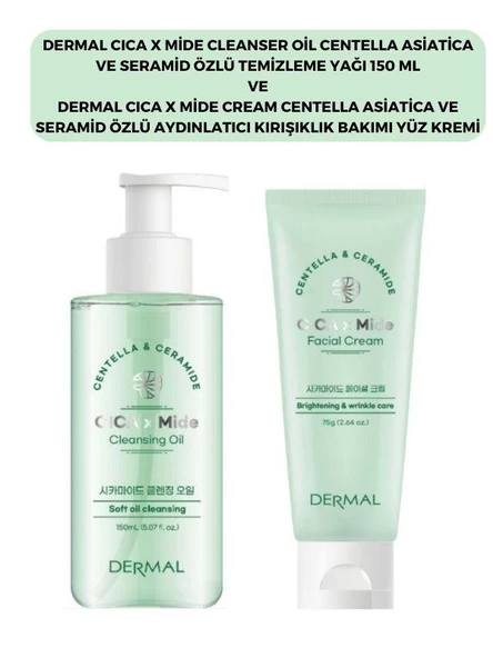 Dermal Cıca X Mide Centella Asiatica Özlü Temizleme Yağı ve Yüz Kremi ürün görseli 1