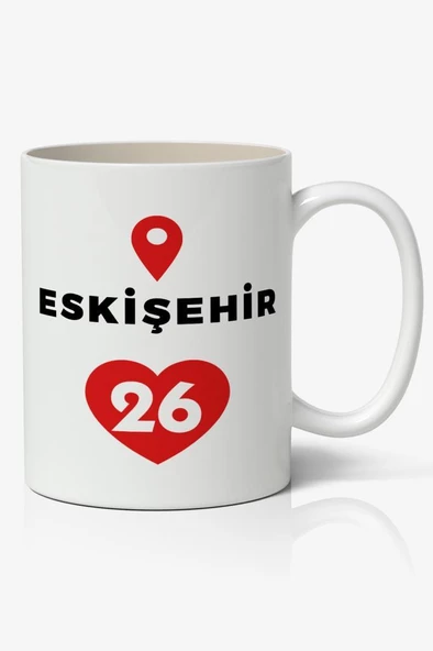 Eskişehir Baskılı Kupa Bardak Baskılı Kahve Kupa Bardak ürün görseli 1