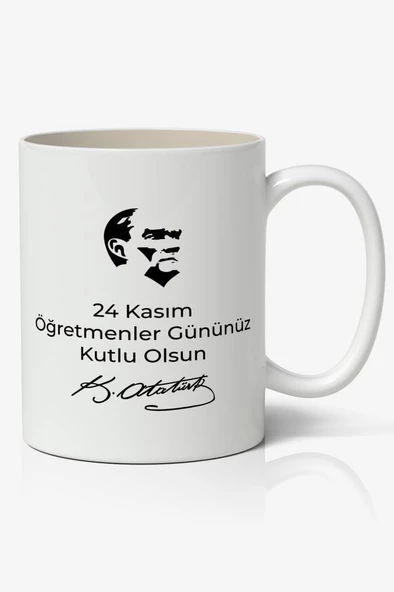24 Kasım Öğretmenler Günü Tasarımlı Kupa Bardak Baskılı Kahve Kupa Bardak Model 9 ürün görseli 1