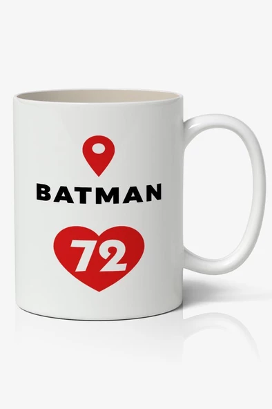 Batman Baskılı Kupa Bardak Baskılı Kahve Kupa Bardak ürün görseli 1