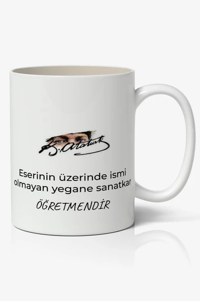 24 Kasım Öğretmenler Günü Tasarımlı Kupa Bardak Baskılı Kahve Kupa Bardak Model 8 ürün görseli 1