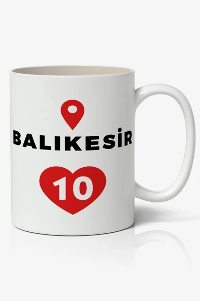 Balıkesir Baskılı Kupa Bardak Baskılı Kahve Kupa Bardak ürün görseli 1