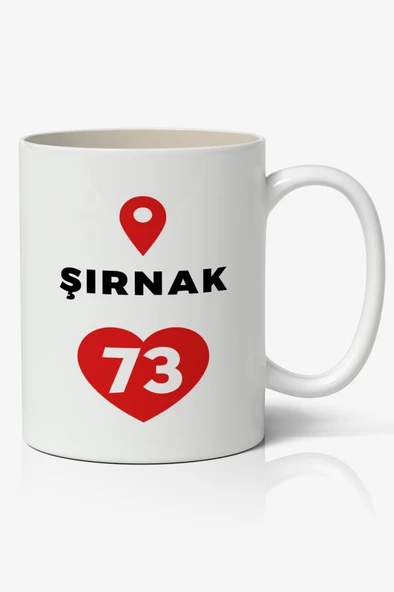 Şırnak Baskılı Kupa Bardak Baskılı Kahve Kupa Bardak ürün görseli 1